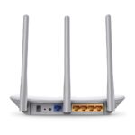 TP-link N300 WiFi Wireless Router - Image 2