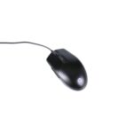 HP M260 Gaming Mouse (7ZZ81AA)