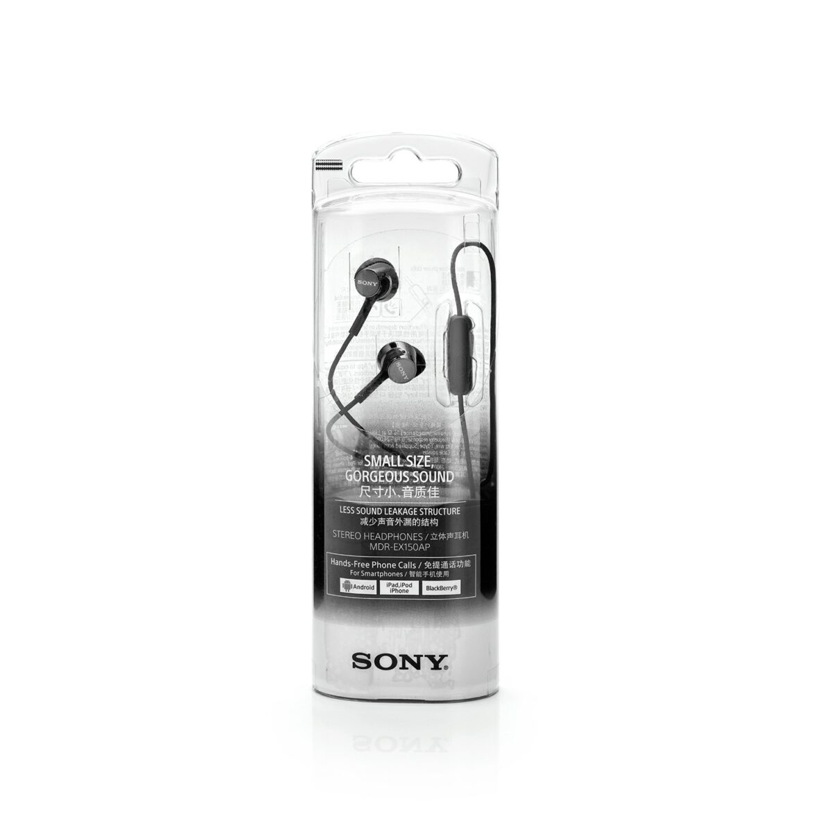 Sony MDR-EX150AP Wired In-Ear Headphones (black) - Image 7