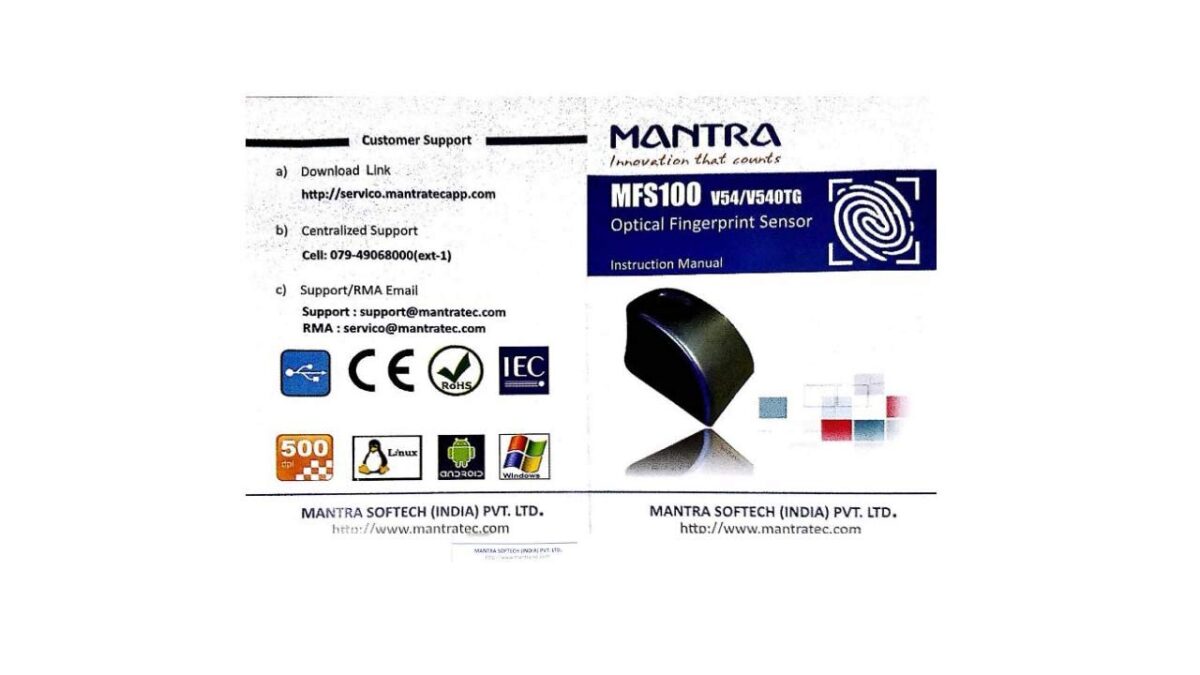 Mantra MFS100 v54 OTG with RD Service Finger Print Scanner (Black) - Image 2