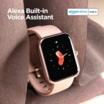 boAt Watch Xtend with Alexa Built-in (Sandy Cream) - Image 7